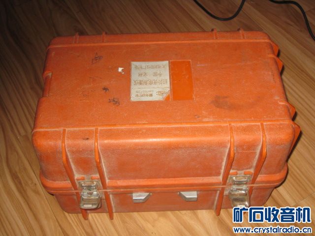 出阻流圈、硒堆、精密电阻、辉光管、光学仪器