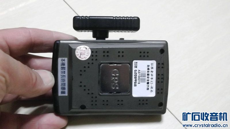 征服者神隼A3电子狗GPS全球卫星定位超速警