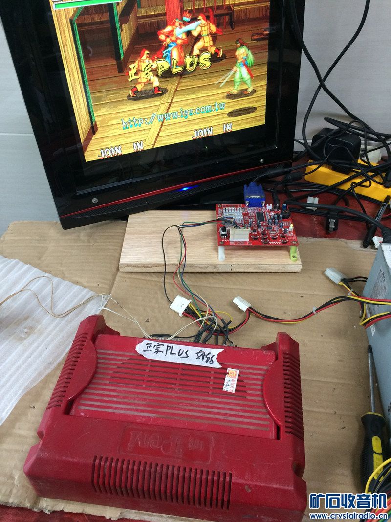 各种 SNK IGS 游戏卡 游戏座 PGM2 西游释厄传