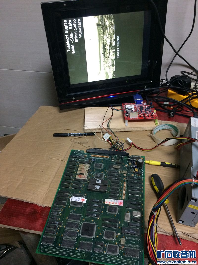 各种 SNK IGS 游戏卡 游戏座 PGM2 西游释厄传