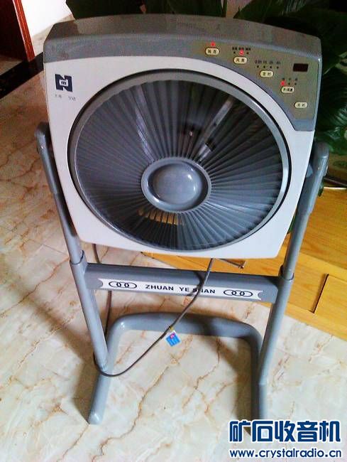 这个社会有钱人真多,这么好的风扇就淘汰了 - 