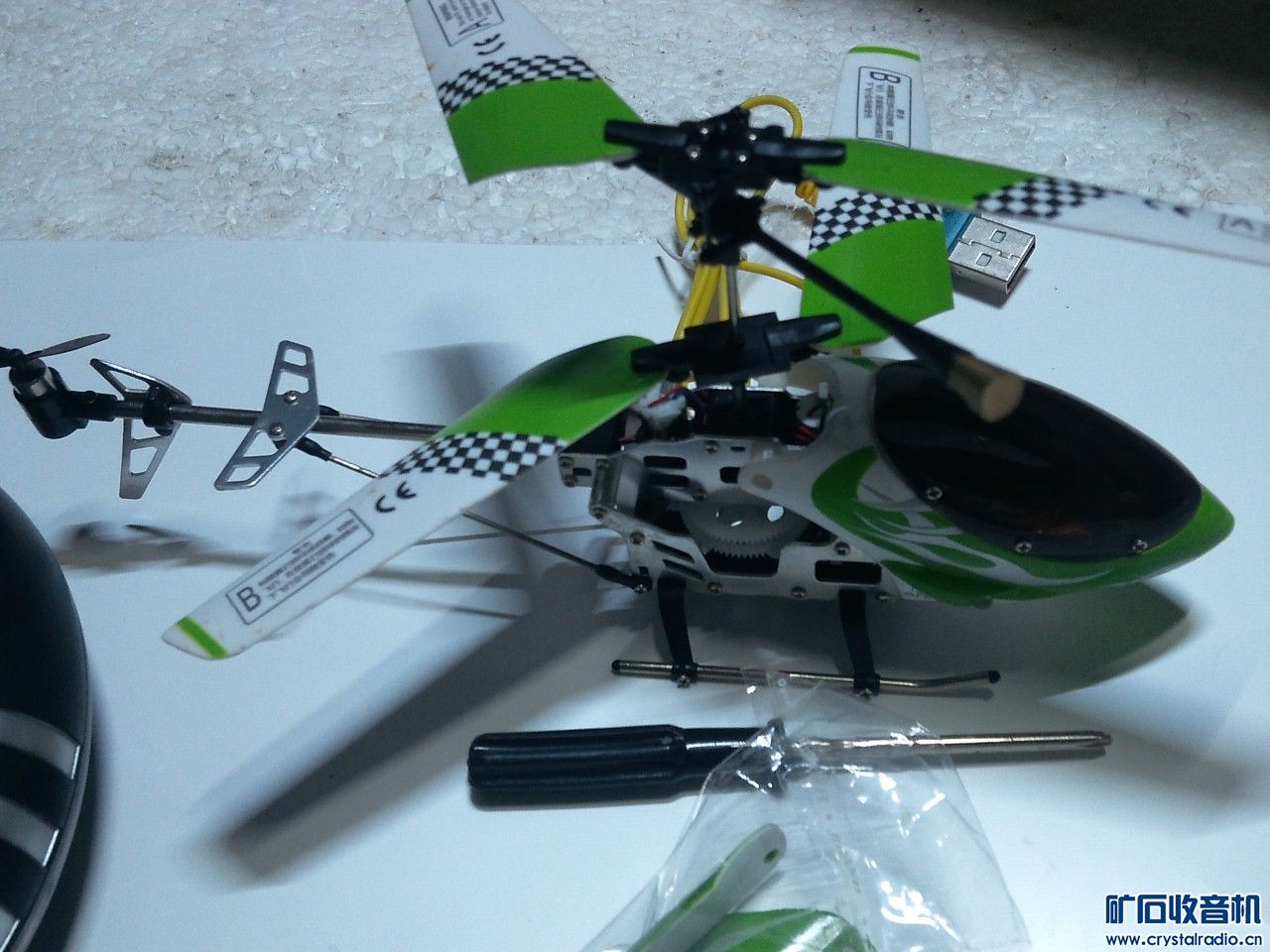 AOC冠捷24寸宽屏液晶显示器180元,航模飞机