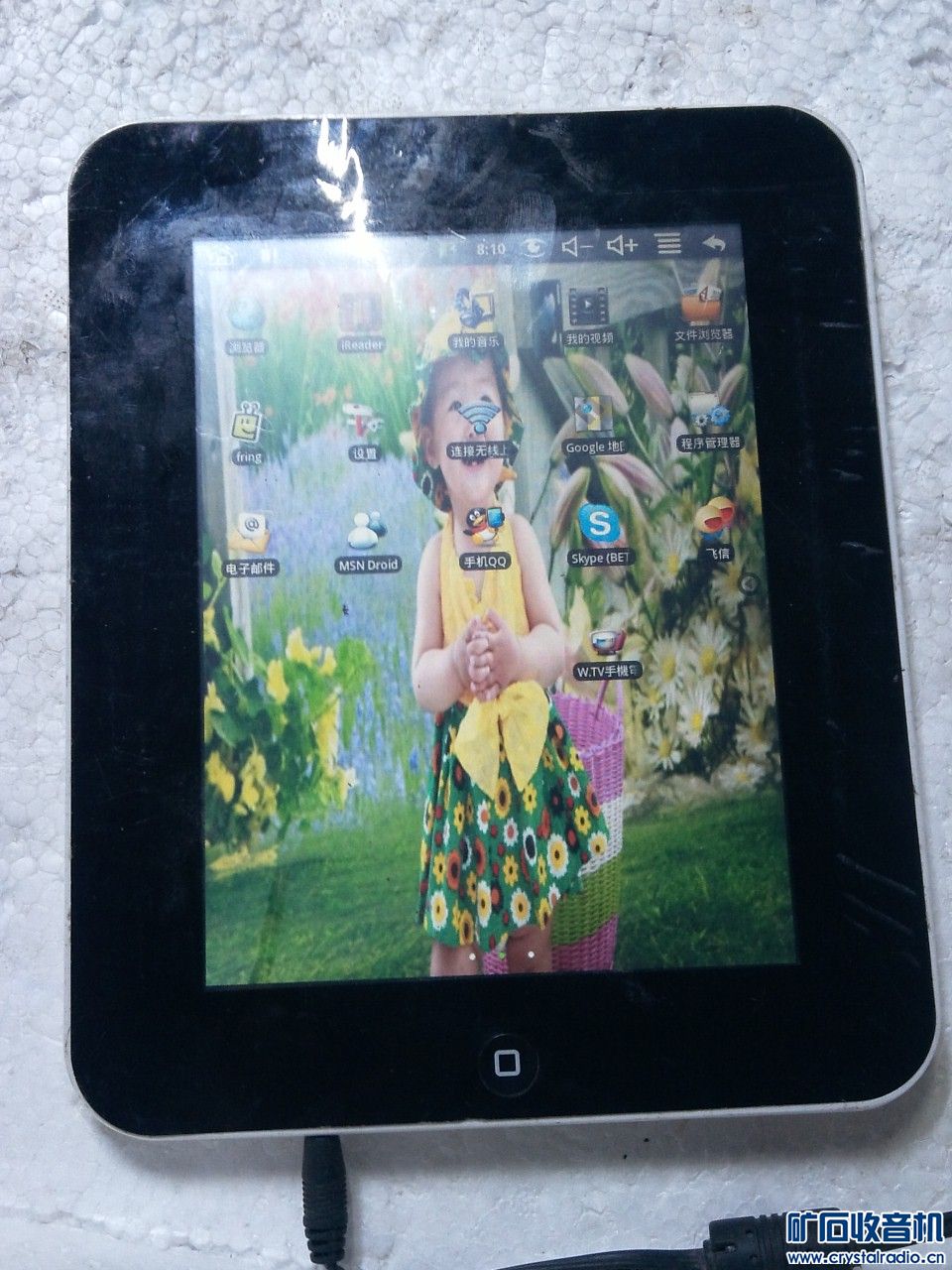 AOC冠捷24寸宽屏液晶显示器180元,航模飞机