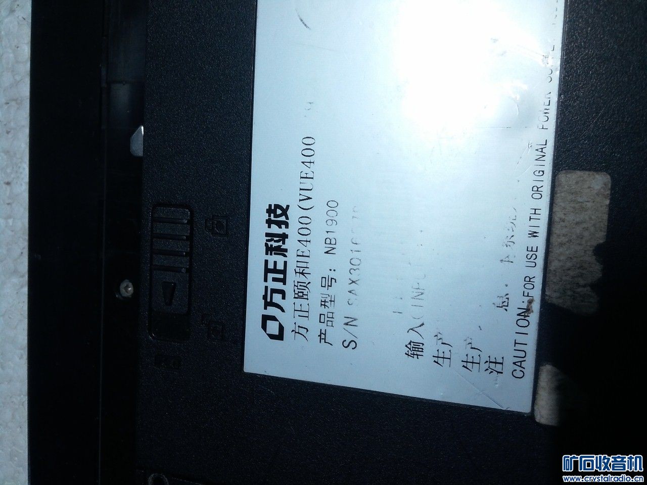 AOC冠捷24寸宽屏液晶显示器180元,航模飞机