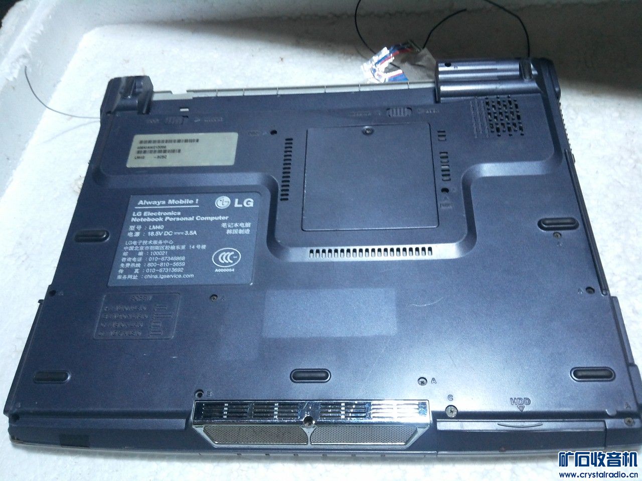 AOC冠捷24寸宽屏液晶显示器180元,航模飞机