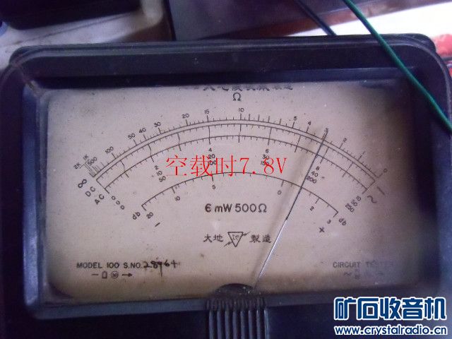 CIMG3446_.jpg