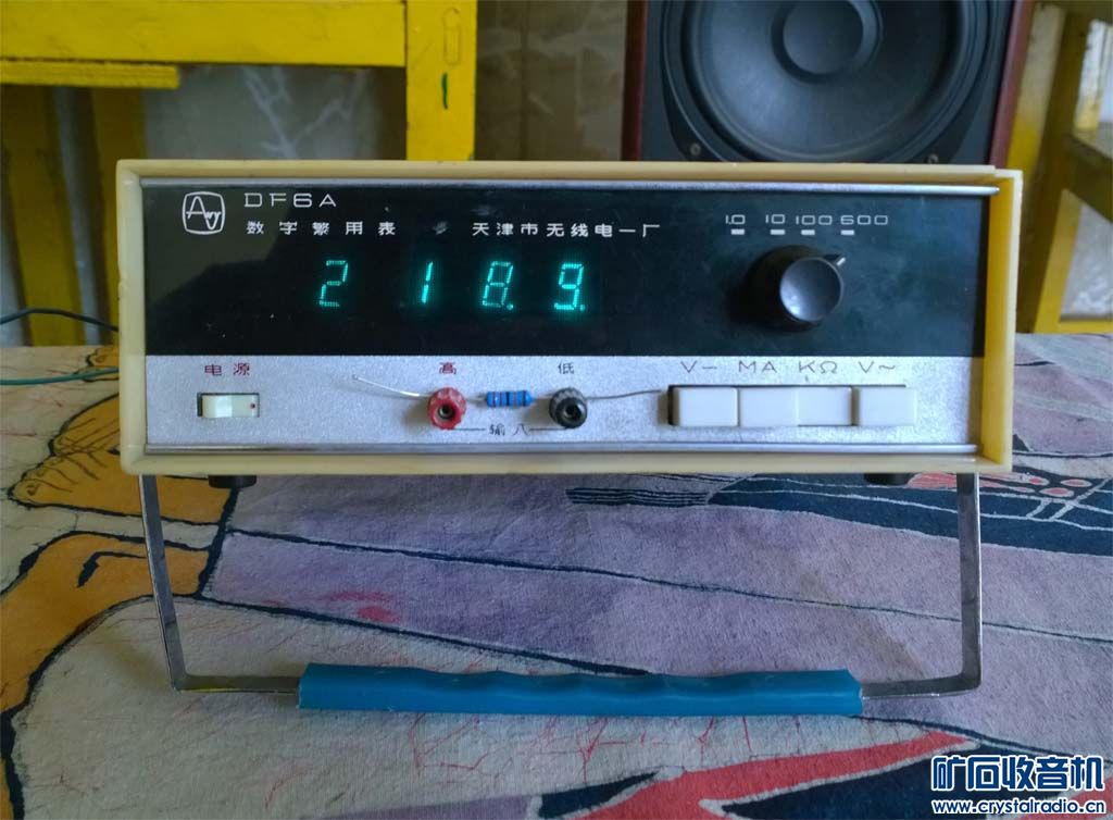 纯国产DF6A古董陶瓷芯片荧光数码管显示4位