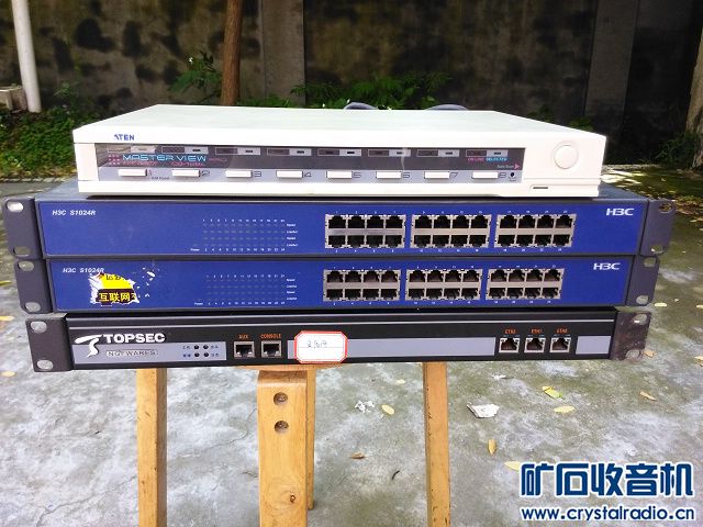 12v1.5A电源,笔记本电池,显示器底座,小日开关