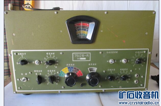 出一台7512-丙接收机,一台350A接收机