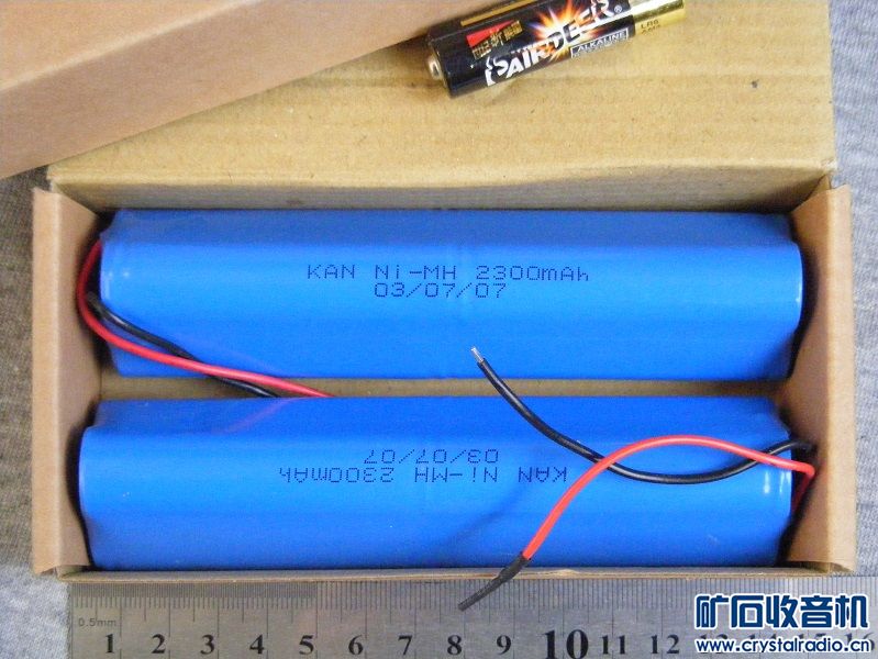 业气动杆,飞乐喇叭,高档分频器,镍氢电池组 - 〓