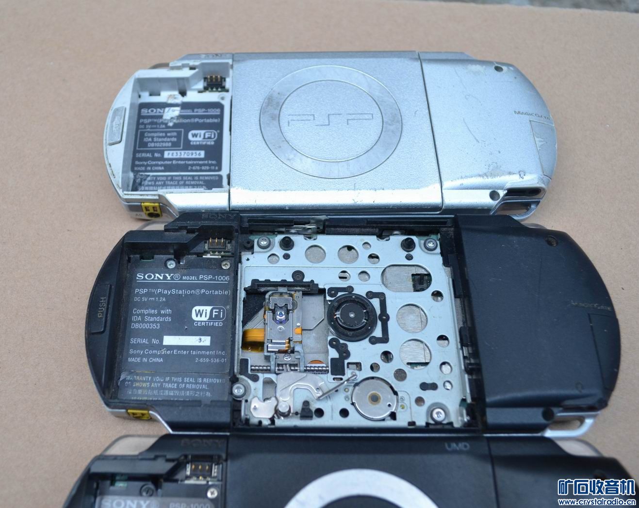 索尼最新款PS4游戏机配件机,索尼PSP1000游