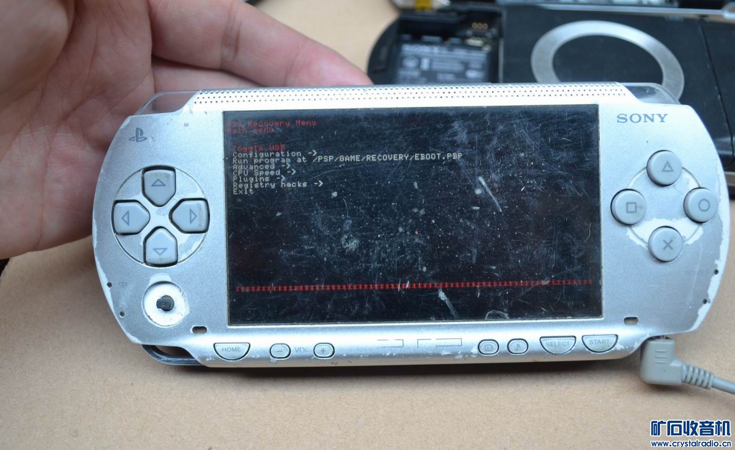 索尼最新款PS4游戏机配件机,索尼PSP1000游