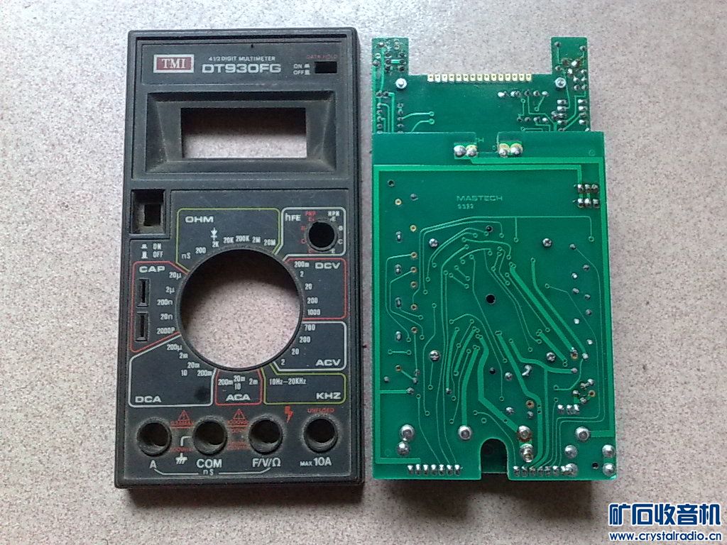 求DT930FG万用表尸体 - 〓物品求购专区〓 - 矿
