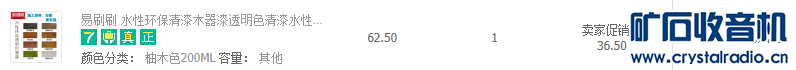 2H3U38%$$VW2GNXYWZSTVR9.png