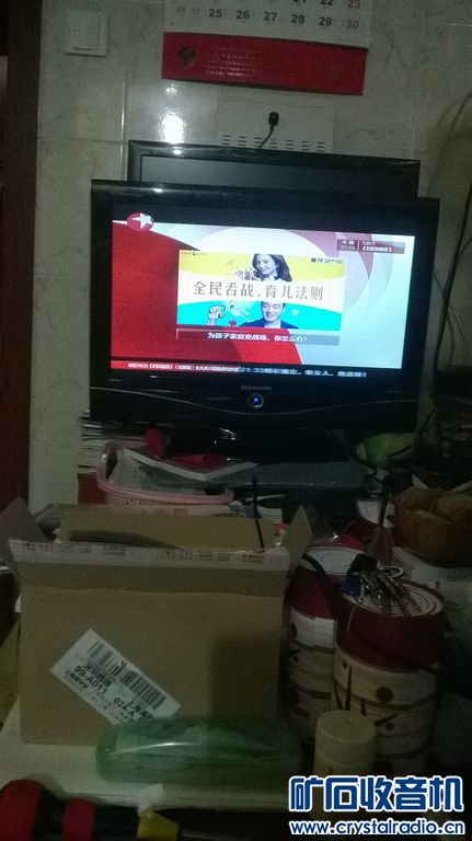 液晶电视机换了LED灯条正的很省电