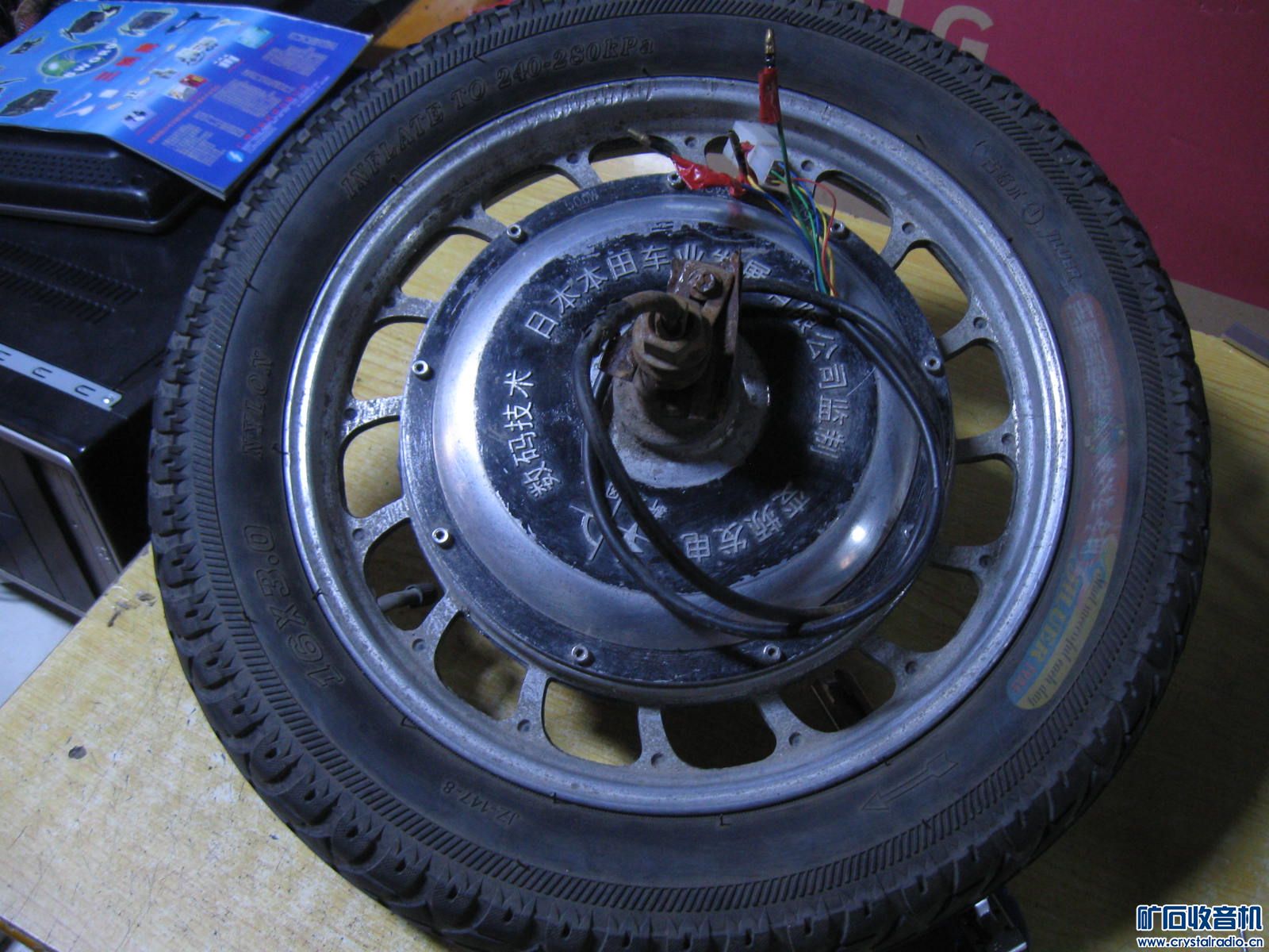 怎么选电动车轮毂电机 173022timmvma1hqdhq110.jpg