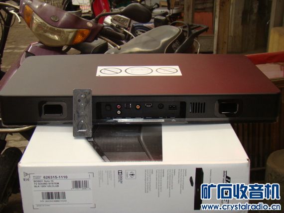 博士 Bose Solo 15电视音响 电视底座音响 - 〓