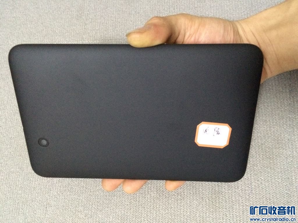 翻出一台7寸屏 电信3G手机(只能用电信卡) - 〓