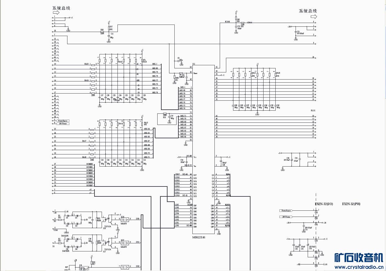 三菱PLC FX2N-32 I\/O原理图 - 〓综合维修专区