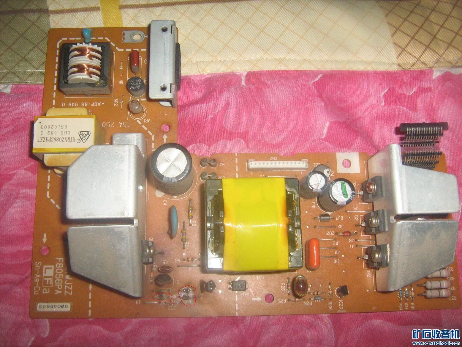 请教各位师傅。液晶电视电源板电阻烧了,请看