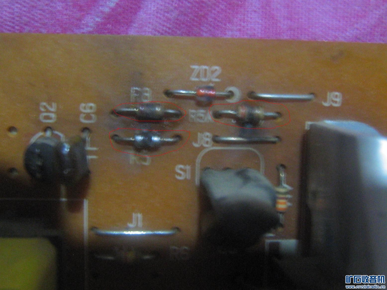 请教各位师傅。液晶电视电源板电阻烧了,请看