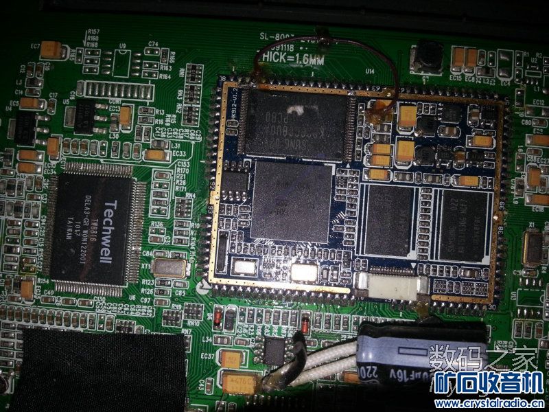 出售一堆路由器,其他杂物 - 〓器材友情交换〓