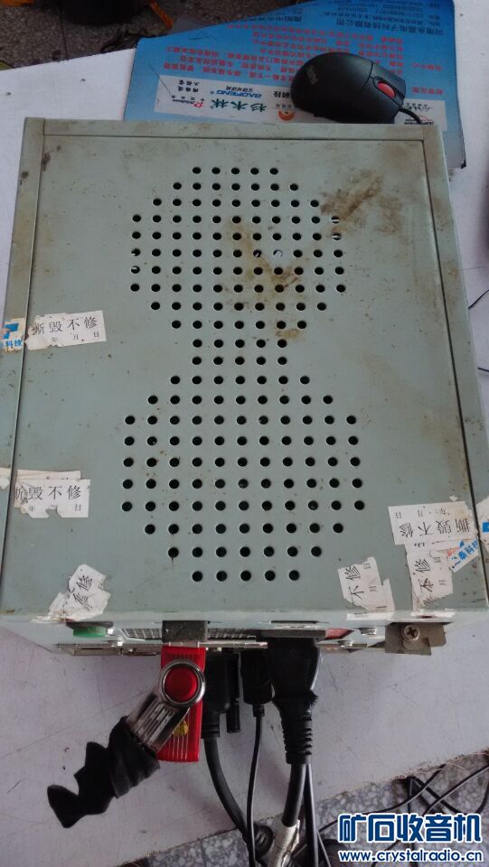 24寸液晶电视 HP J4580打印机 26寸液晶套件