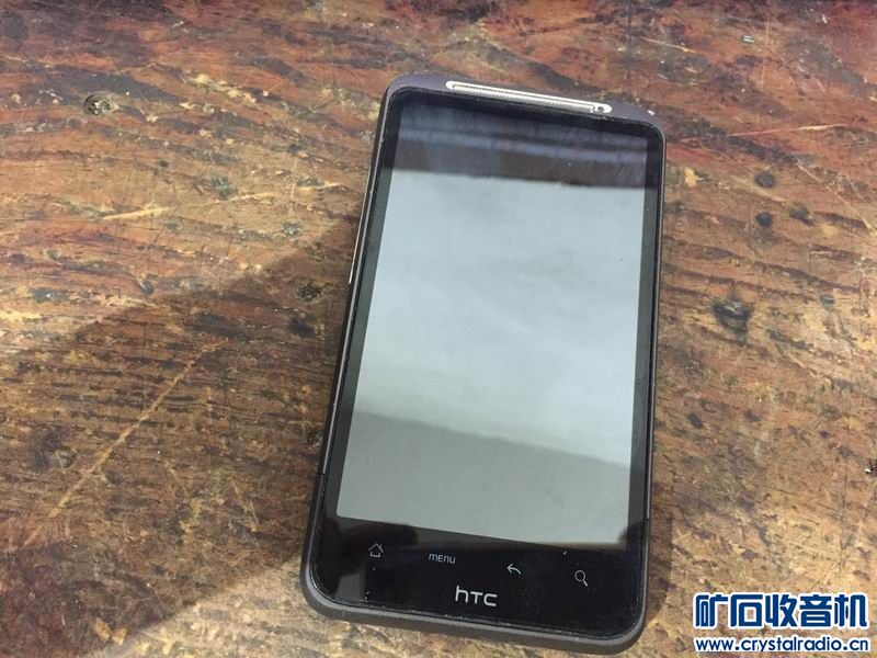 高端JBL 580包德邦 4核CPU加主板一起145包