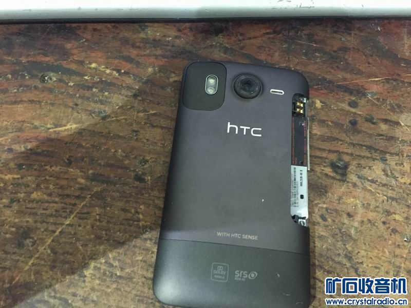 高端JBL 580包德邦 4核CPU加主板一起145包