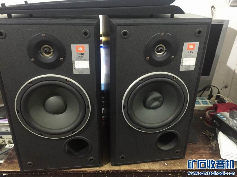 高端JBL 580包德邦 4核CPU加主板一起145包
