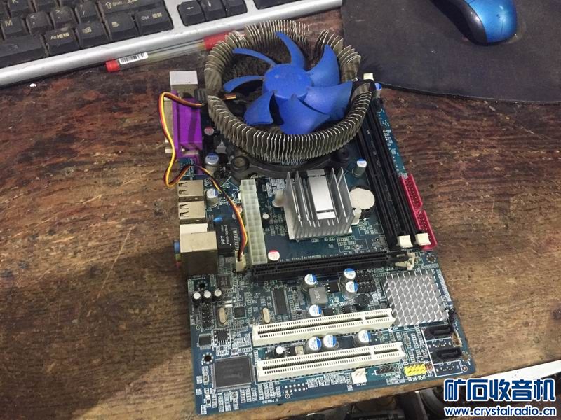 高端JBL 580包德邦 4核CPU加主板一起145包