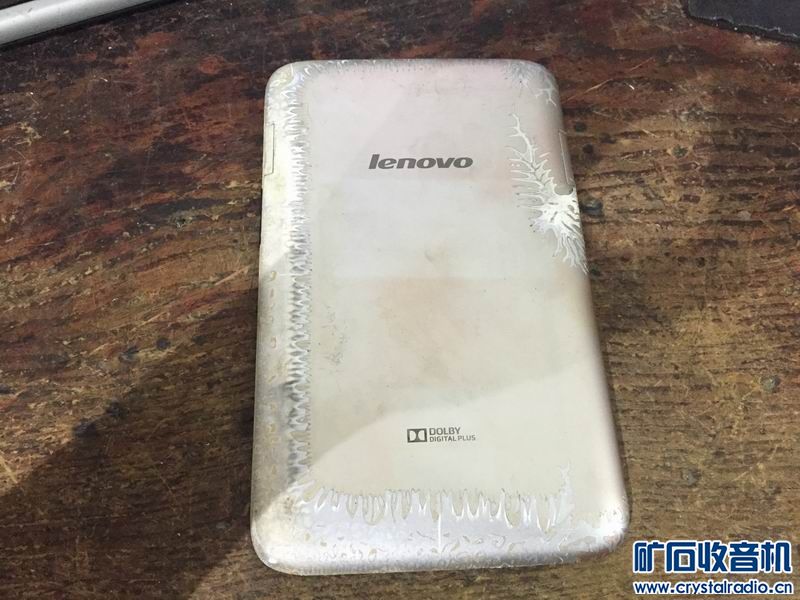 高端JBL 580包德邦 4核CPU加主板一起145包