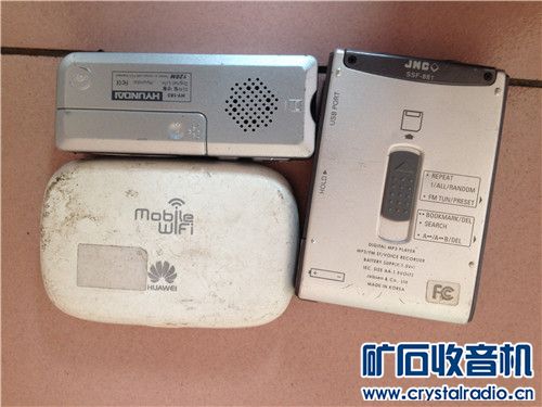 韩国P3,高档罗技鼠标,华为3GAWIFI,打包便宜出