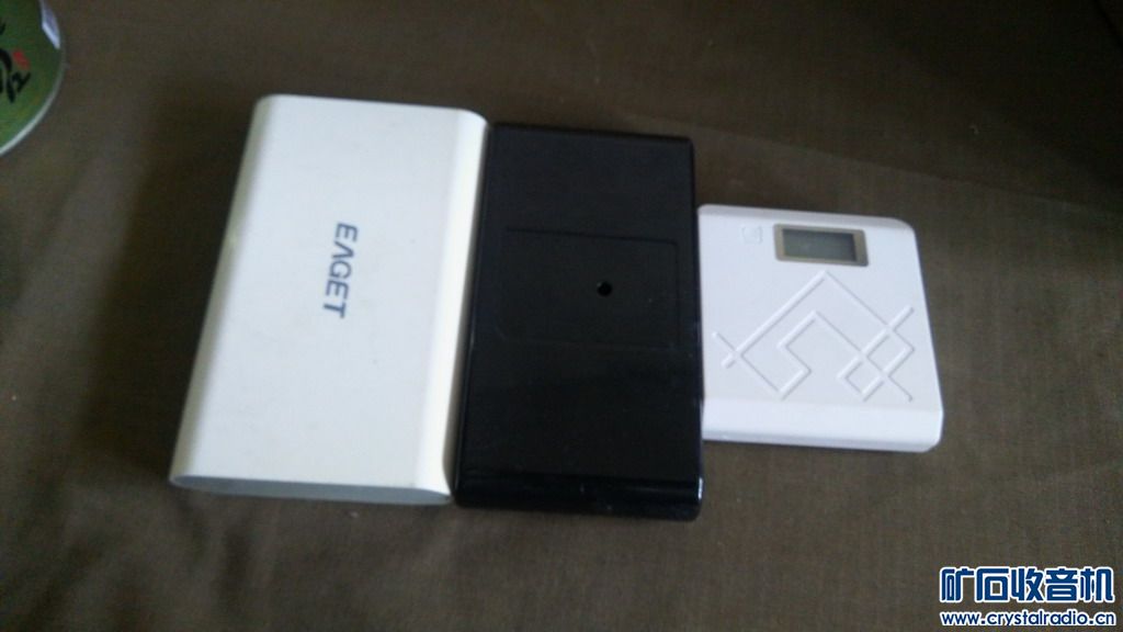 龙CD,MD组合主机,3个充电宝,PS275006 - 〓器