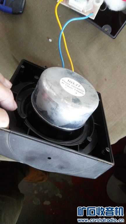 龙CD,MD组合主机,3个充电宝,PS275006 - 〓器