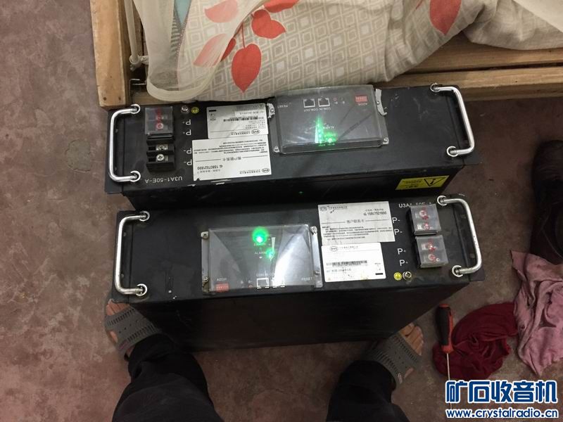 猛货猛货 BYD锂电池48V50A 1680一块包德邦