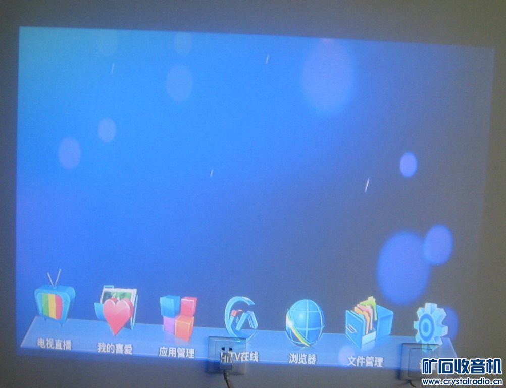 带两路HDMI高清接口的LED投影机 还有2TB硬