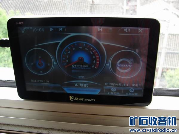 一台可以录制AV 的视频小设备和一台X10 7寸