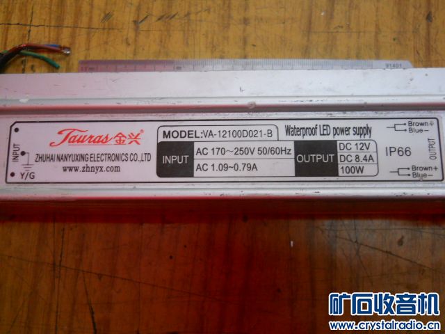 非常漂亮书架音箱 白光951休眠烙铁架850风枪