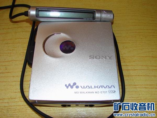 很新的带线控的SONY MD-E707 播放机!