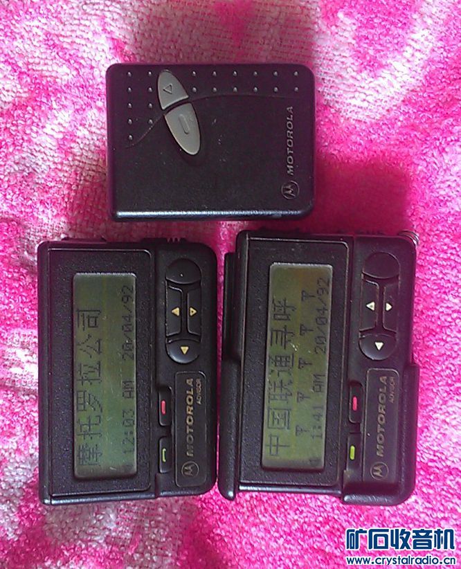 卖3个摩托罗拉大汉显传呼,还有松下小手机。