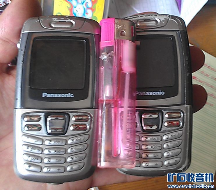 卖3个摩托罗拉大汉显传呼,还有松下小手机。 