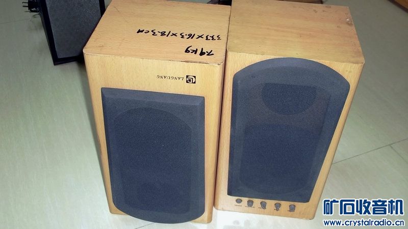 分频器1对30,熊猫,拆机音箱15,长城吊扇,得胜话