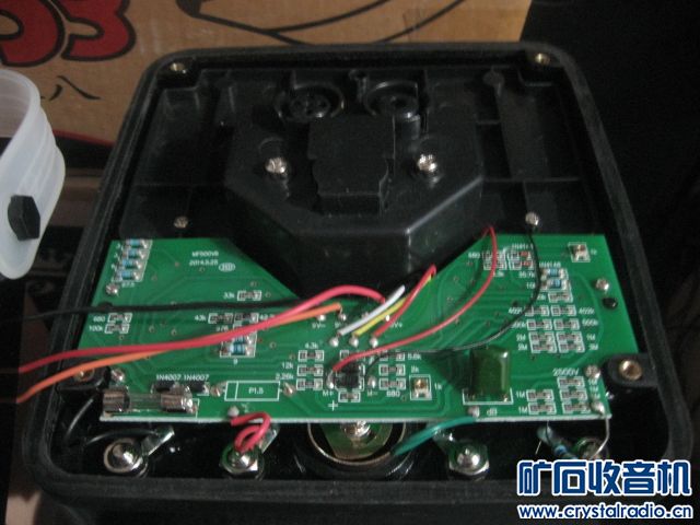 星牌MF500表,品好如新,表头不灵敏,50元包