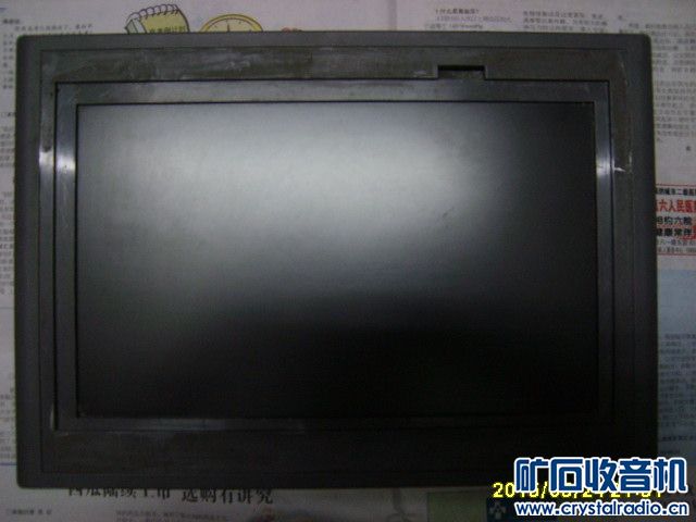 出一个昆仑通态的嵌入式一体化触摸屏 - 〓器材