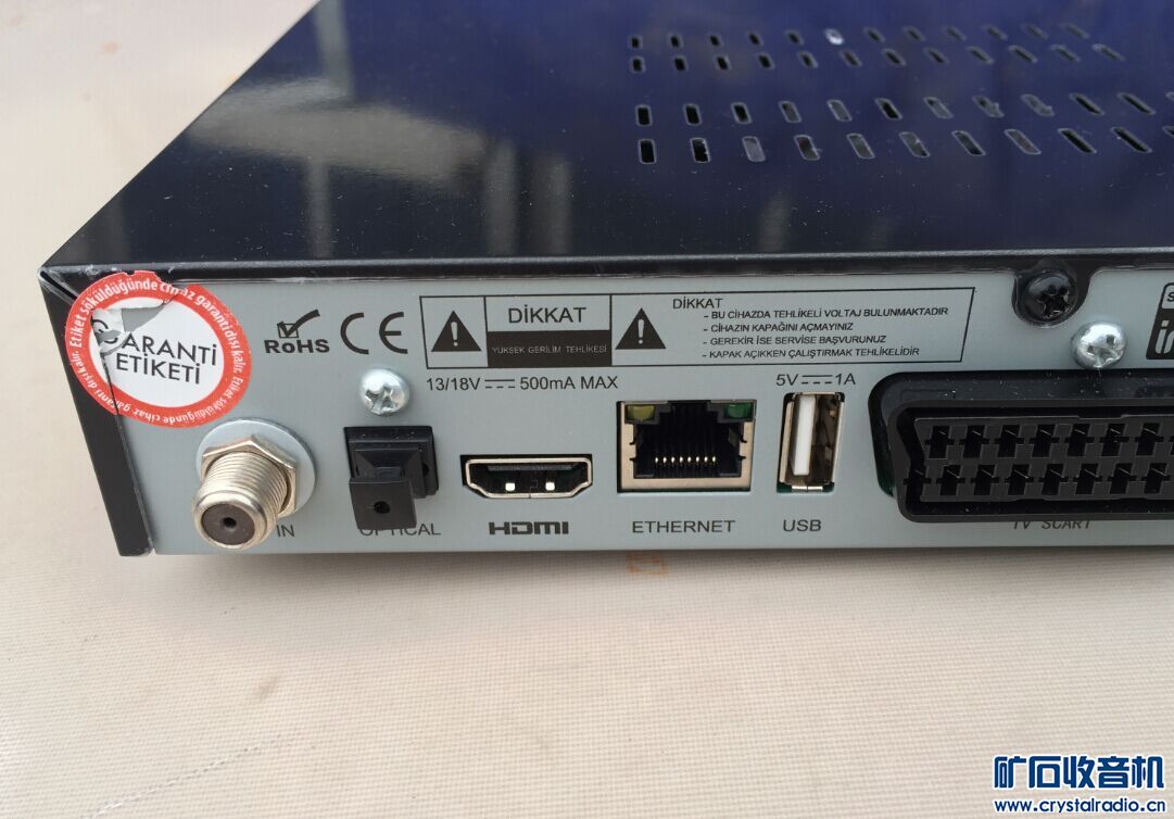 DT-7103HD BCM7358 DVB-S DVB-S2 接收器