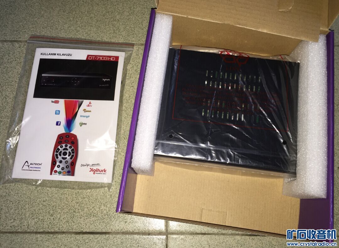 DT-7103HD BCM7358 DVB-S DVB-S2 接收器