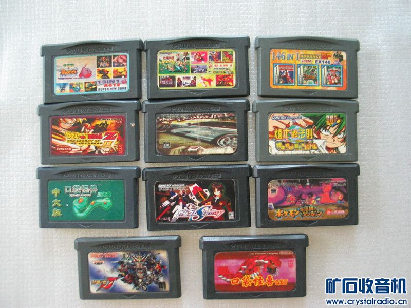 GBA GAME BOY游戏卡带 - 〓新人交换专区〓