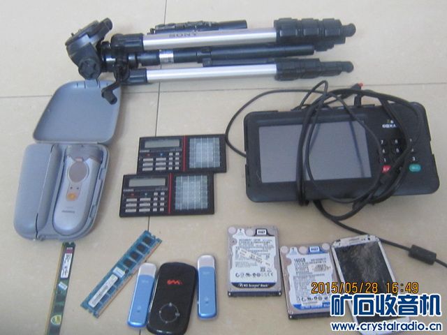 索尼支架,剃须刀,卡西欧计算器,显示屏,内存条,