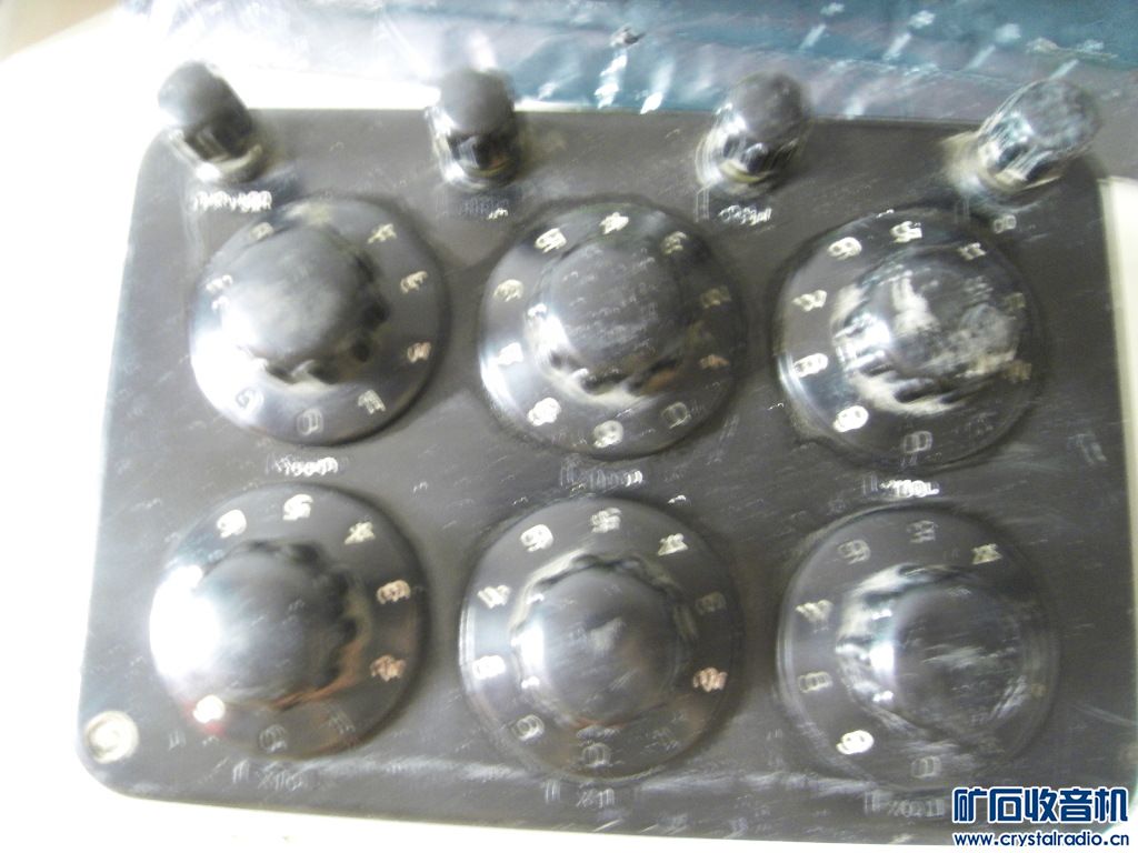 北京电表厂的zc-7型兆欧表和长城电工仪器厂的